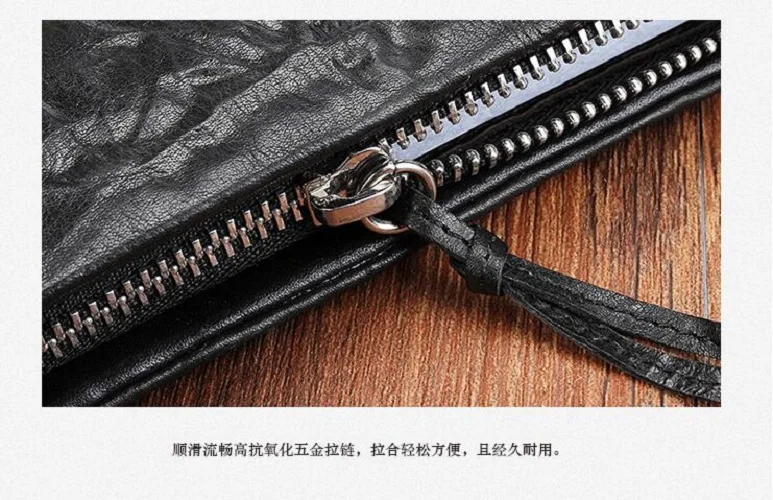 QQ20180913212322