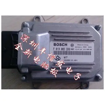 

Changan JL475Q car computer board computer version ECUM7 F01R00DE68 / 3600010-H01