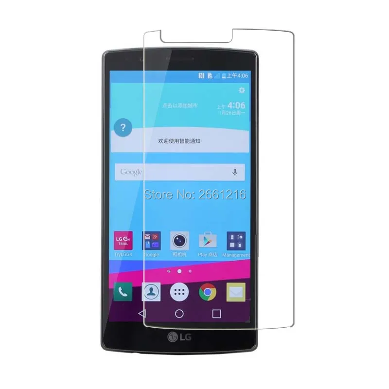 ghm-lg-g4
