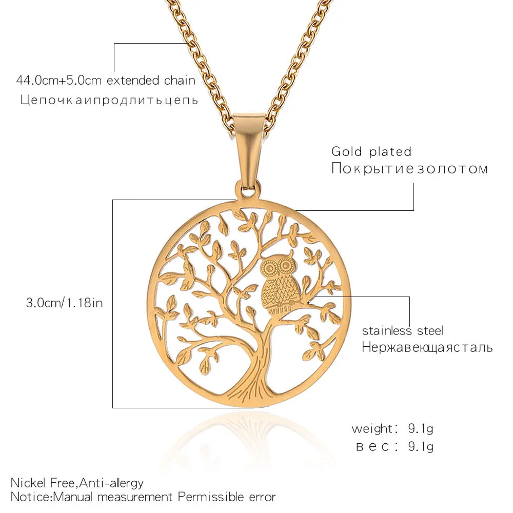 Женское и мужское колье чокер с милой совой древой жизни круглый кулон из