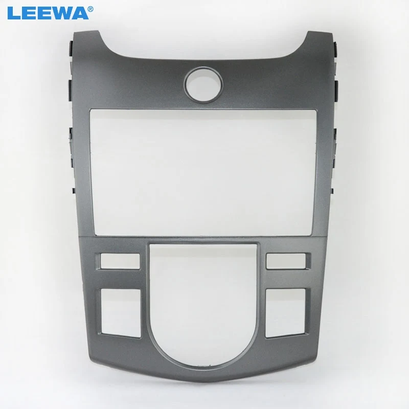 

LEEWA Car DVD/CD Radio Stereo Fascia Panel Frame Adaptor Fitting Kit For Kia Forte 2010~2013(Silver) #CA4749