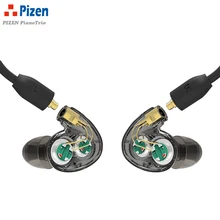 2018 PIZEN new Dual Dynamic earphone 4 driver inside Sport Earbuds Earphones with mmcx for shure se535 cable new gold color