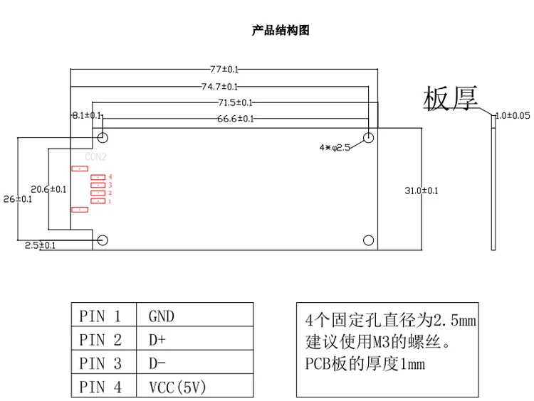 USB к мини-адаптер PCIe включает sim-карту UIM слот USB+ 4P(2,54) для SIMCOM SIM7600G-H Quectel EG25-G TOBY/MPCI-L200 и т. д