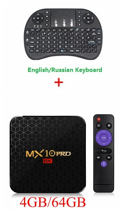 6K tv Box MX10 Pro Android 9,0 Allwinner H6 Четырехъядерный 4 ГБ 32 ГБ 64 Гб 2,4G WiFi USB3.0 Поддержка 6K* 4K H.265 Смарт медиаплеер - Цвет: 4GB 64GB I8 Keyboard