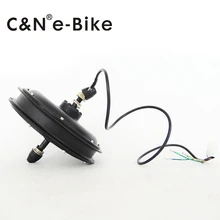 Высокоскоростной электродвигатель 750 Вт/бесщеточный электродвигатель электровелосипеда