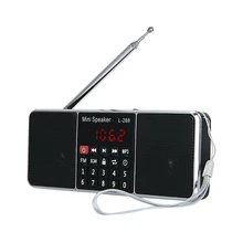 Приемник Цифровой Радио Стерео Туризм Вставка карты многофункциональный музыкальный плеер Портативный USB Перезаряжаемый Bluetooth динамик кемпинг