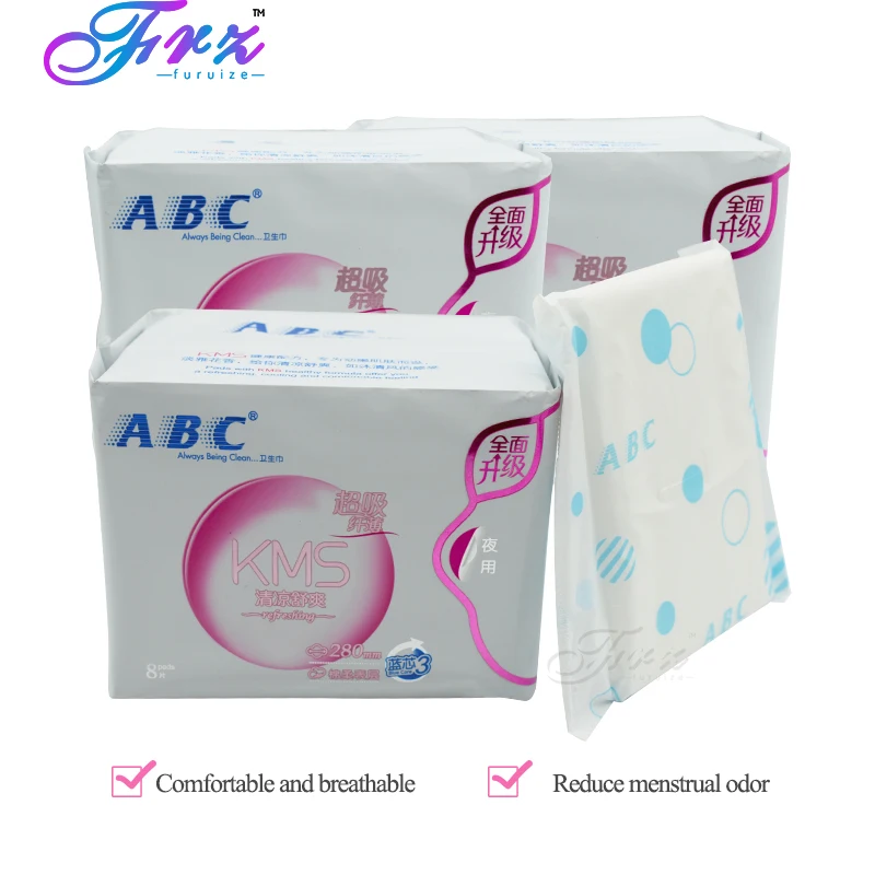 Гигиеническая салфетка для ночного использования Красивые тампоны женщин