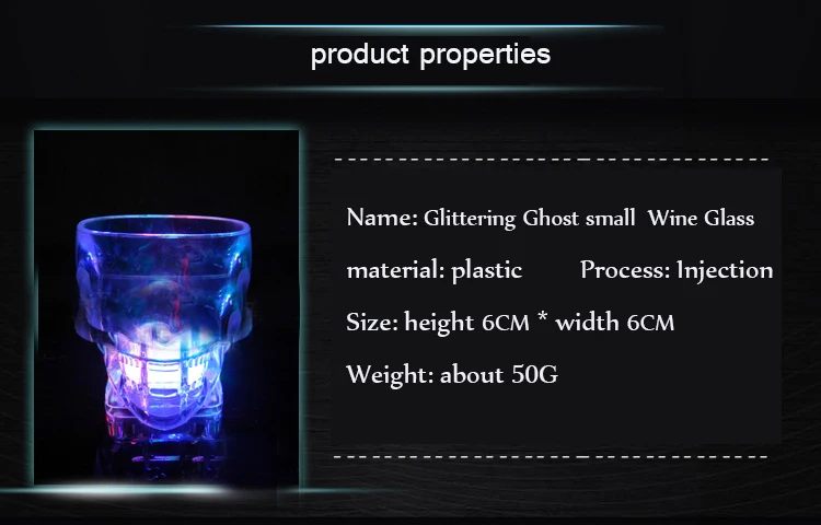 Светящаяся чашка флэш-призрак чашка с головой Хэллоуин кристалл украшение пластиковый бокал креативный барная Питьевая набор