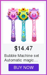 Bubble Machine set Automatic magic music flashing bubble stick Children's electric bubble gun Magic wand Blowing bubble toy