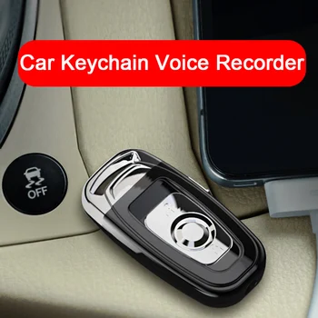

Unique Keychain Key Mini Activated Digital Smart Voice Recorder Recording Dictaphone HIFI Lossless MP3 Music Player Built-in Mic