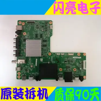 

Main Board Circuit Logic Board Constant Current Board LCD-50U3A motherboard QPWBXG517WJZZ RUNTKB517WJQZ2 screen V500DK2-KS2