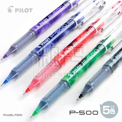 Пилот p500 Оригинальный Классический 0,5 мм ручка 10 шт./лот