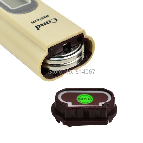 EC-1383_batt