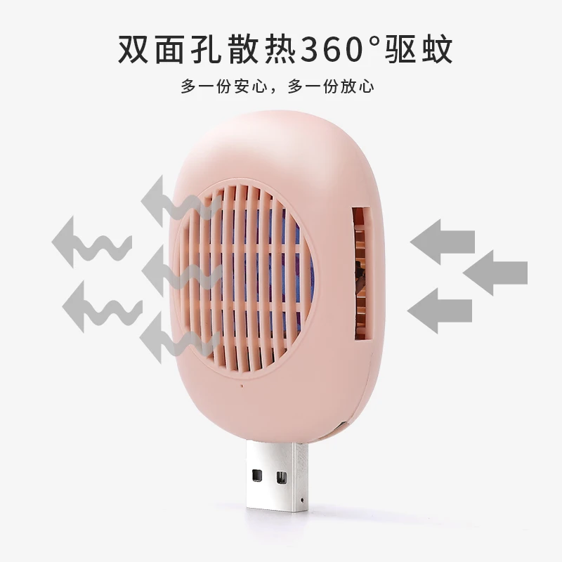 Комаров убийца электрический Лето насекомых USB зеленый+ белый Электрический Отпугиватель Комаров Репеллент пластик борьбы с вредителями сна дома