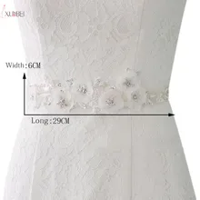 Женский элегантный три цветка створки горный хрусталь бисерный пояс Свадебная лента широкий пояс свадебное платье пояс