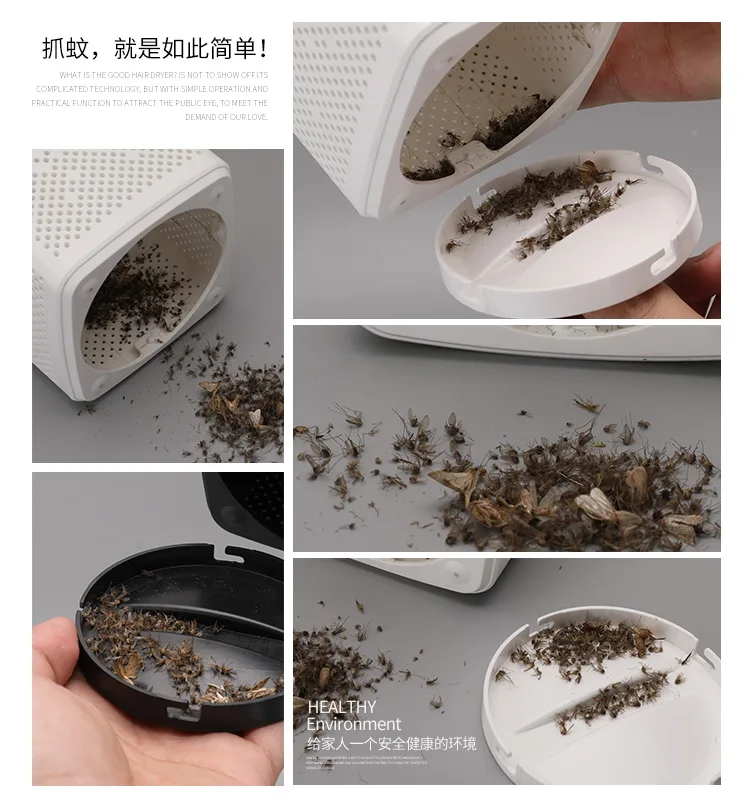 效果-2