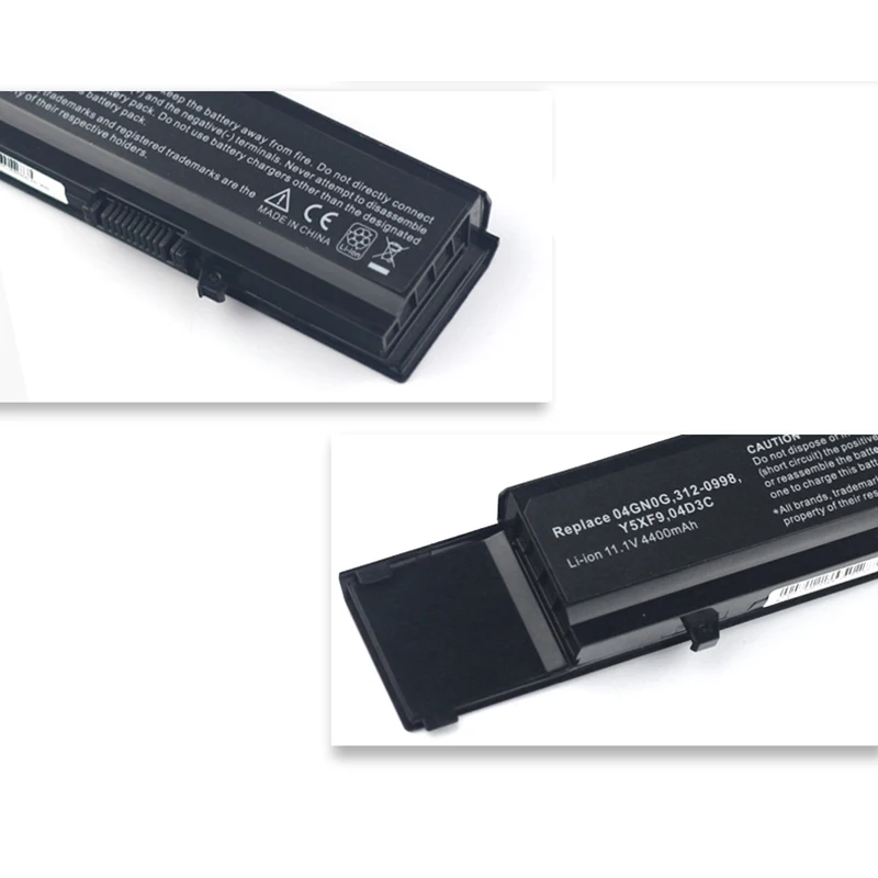 V3400 (4)