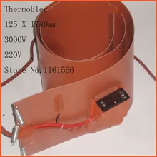 125X1740 мм 3000 Вт 220 В, промышленный силиконовый резиновый масляный согревающий пояс нагревательный элемент пленочный нагреватель гибкий нагрев Электрический нагреватель
