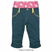 Штаны для девочек с эластичной резинкой на талии, повседневные джинсы с карманами, одежда для мальчиков, колготки для девочек, хлопковые От 1 до 5 лет, модные брюки для мальчиков