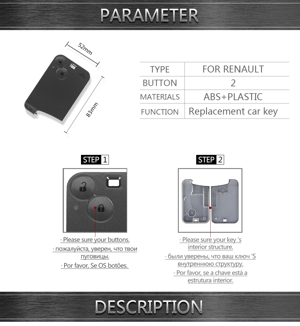 SKU1_01