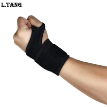 1 шт. черный дышащий запястье Поддержка обмотки Давление браслет Вес Training L498