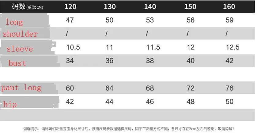 QQ20180411122322