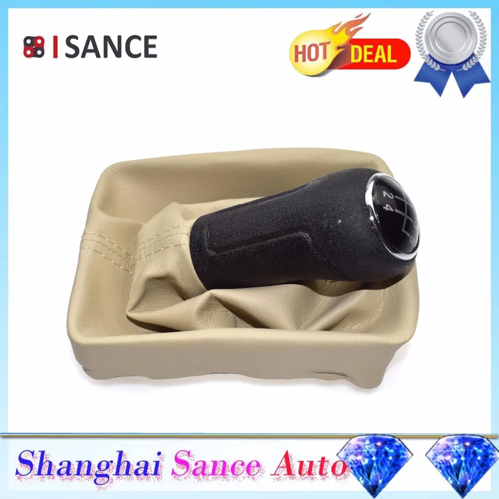 

ISANCE 5 Speed Gear Shift Knob Gaitor Boot For VW Volkswagen Polo 9N 9N3 2002 2003 2004 2005 2006 2007 2008 2009