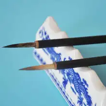 2 шт./упак. маленькая шерсть ласки китайская картина с каллиграфией Кисть ручка живопись поставка художественная стационарная художественная картина маслом кисть