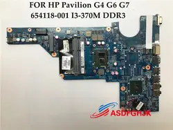 Оригинальный Для HP g4-1000 g6-1000 g7-1000 с I3-370M cpu Motherboaord DAR18DMB6D1 654118-001 Тест Бесплатная доставка