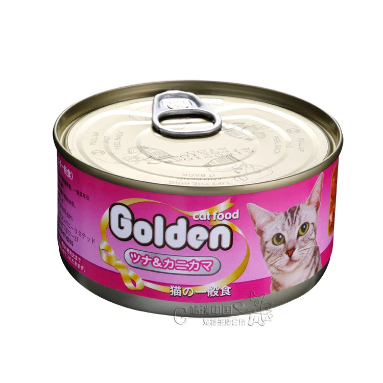 Fou Moins D Or Chat 170g Crabe Thon En Conserve En Conserve Chat Chat Collations Nourriture Humide Paquet Frais Aliexpress Fou Moins D Or Chat 170g Crabe Thon En Conserve En Conserve Chat Chat Collations Nourriture Humide Paquet Frais Aliexpress