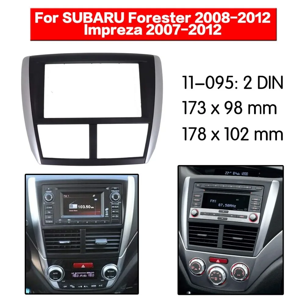 2 Din Car Radio Fitting installation adapter fascia For SUBARU Forester 2008-2012 Impreza 2007-2012 frame Audio kit Frame | Автомобили и