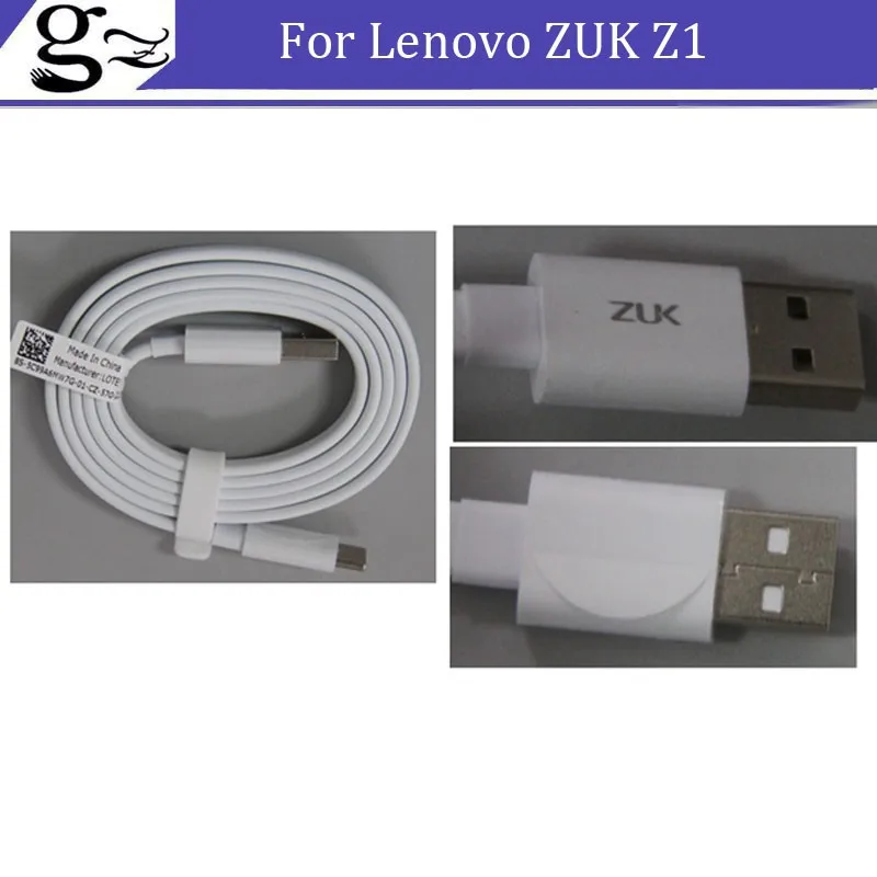 For Lenovo ZUK Z1