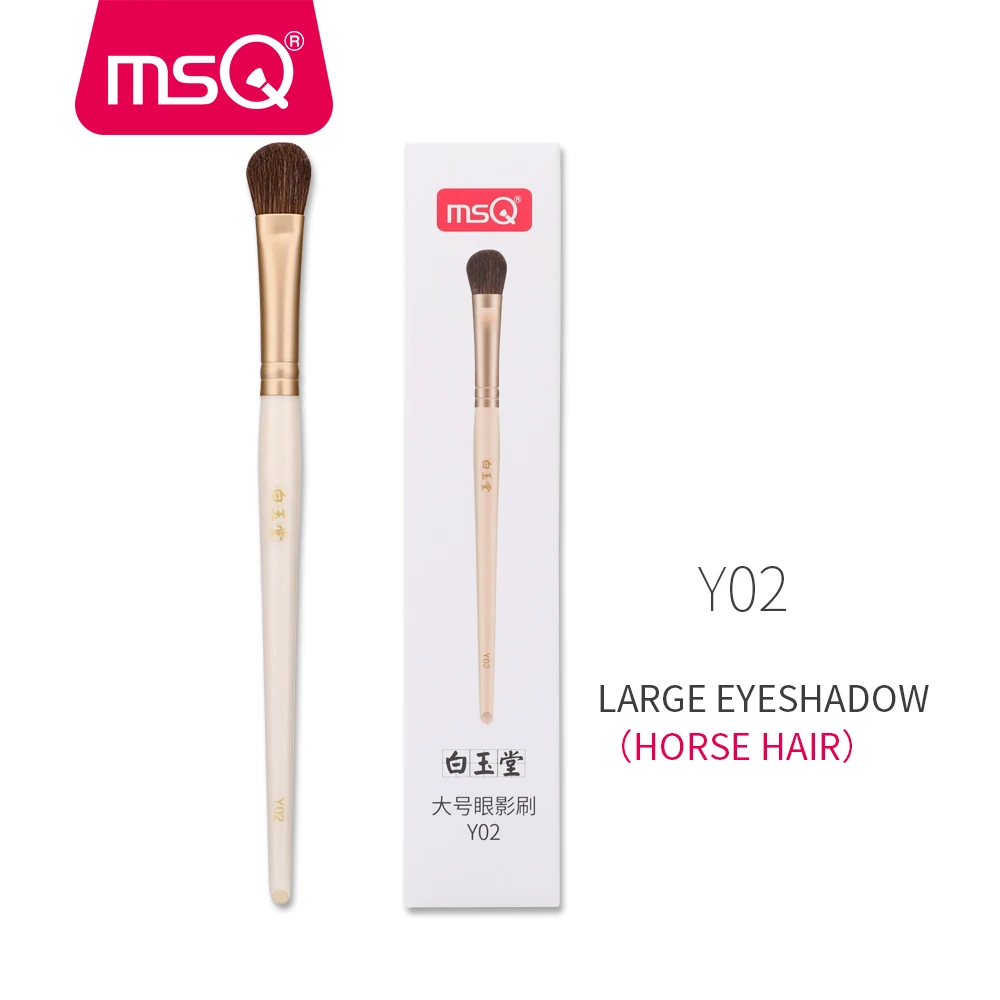 MSQ Makeup Brushes Set Eye Shadow Eyelashes Eyebrow Concealer Nose Eyes Make Up Brushes Kit Cosmetic Horse/Goat Hair With Case - Handle Color: Y02H 1PCS Horse Hair