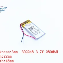 Литиевая батарея литиевая аккумуляторная планшеты полимерный 302248 3,7 V 280 мА/ч, MP3 MP4 MP5 Bluetooth Радио батарея