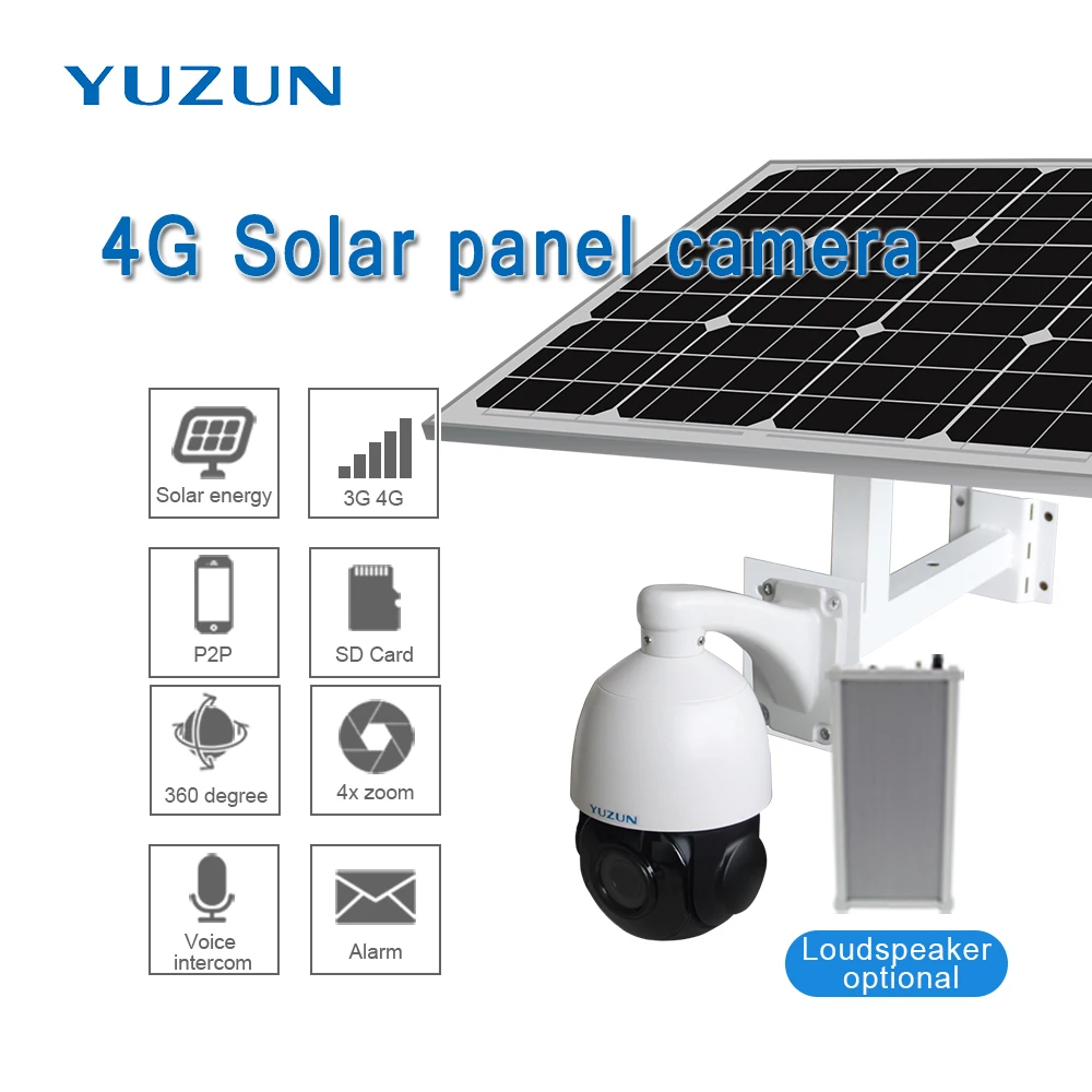 solar powered security camera