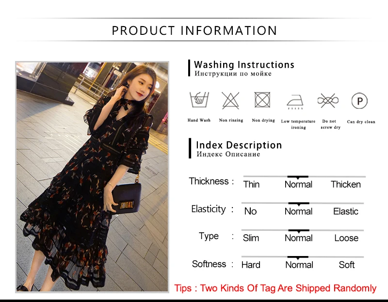 Chiffon Dress (1)