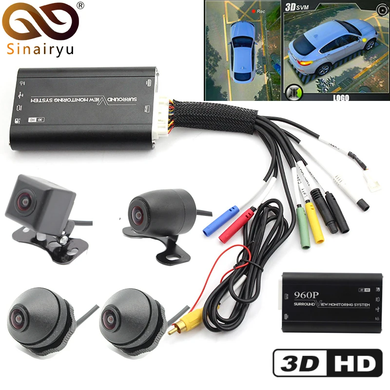 

Sinairyu HD 3D 360 Surround View Driving Support Bird View Panorama System 4 Car Camera 960P Car DVR Video Recorder Box G-Sensor