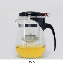 Новое поступление 500 мл термостойкие Стекло Чай горшок Цветочный чай набор пуэр чайник Кофе Чай горшок