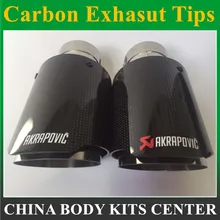 Tomada de entrada de 63mm a 101mm de Aço Inoxidável Ponta De Escape Akrapovic carro-styling carro silencioso tubo de escape Do Carro De Fibra De Carbono ponta