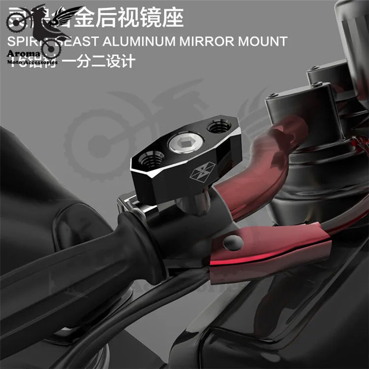 top quality motorcycle mirror mount CNC 8mm double screw thread