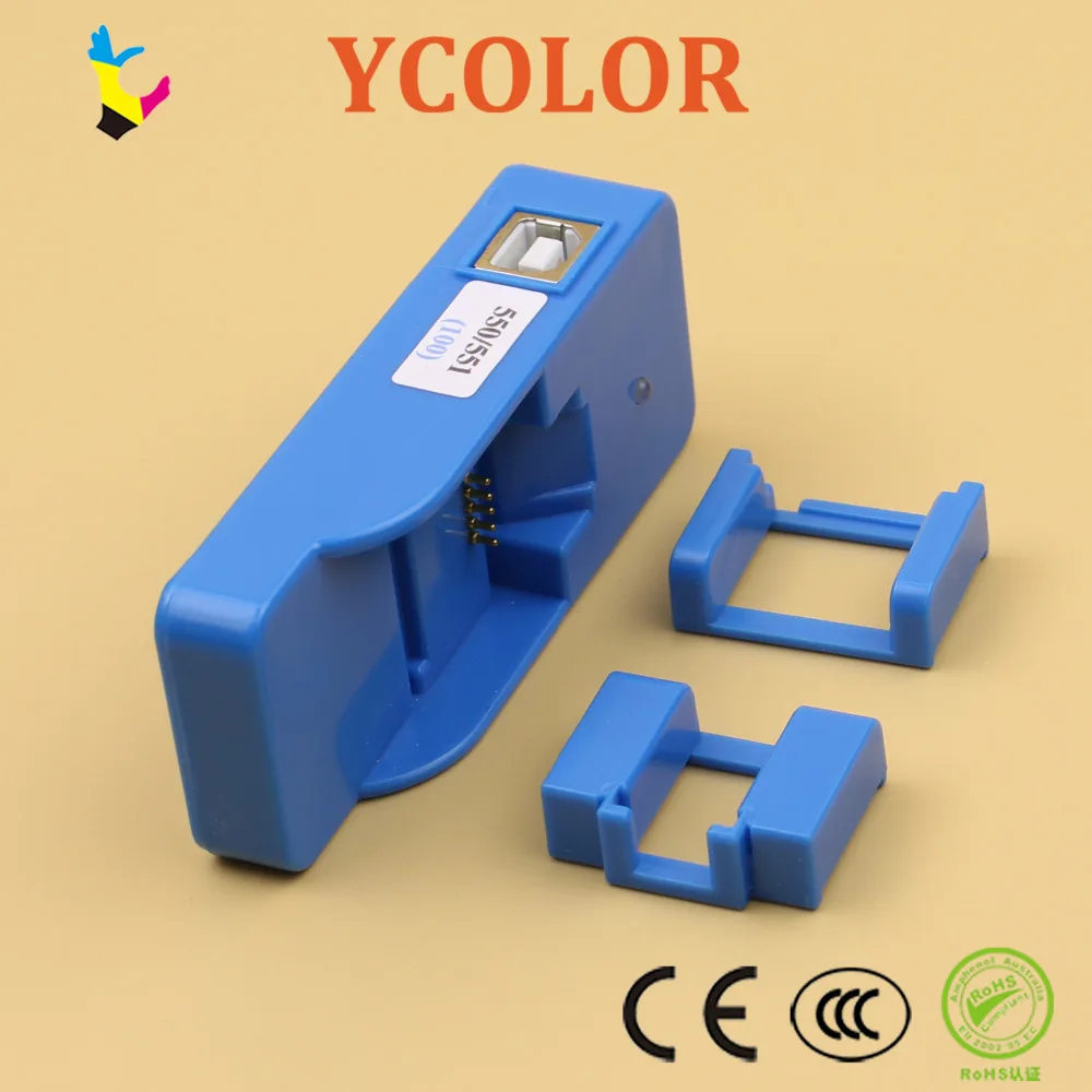 Chip resetter for Canon PIXMA IP7250 MG5450 MX725 MX925 MG6450 MG5550