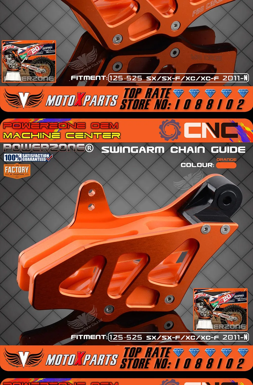 Chain-Guide_02