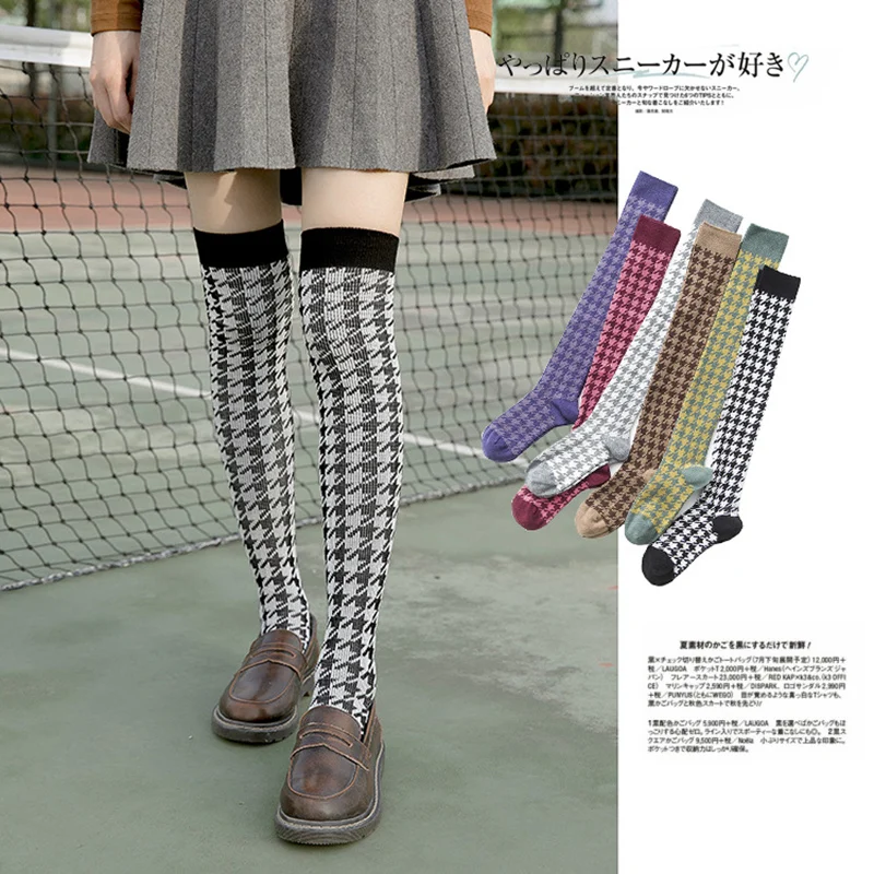 

SP&CITY British Autumn Houndstooth Stockings Classic Hose Student knitting Long Socks Girls Student Knee Socks Women leg Warmers