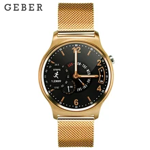 GEBER GW01 Bluetooth Inteligente электронный монитор сердечного ритма Смарт часы для Ios Android телефоны Поддержка нескольких языков Reloj