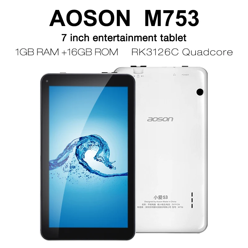 Aoson 7 بوصة HD الاطفال/الأطفال الترفيه لعبة اللوحي رباعية النواة 3G/4G مكالمة هاتفية قرص 1G + 8 GB/16 GB جديد الروبوت اللوحي