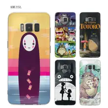 samsung s9 case totoro samsung s9 case totoro