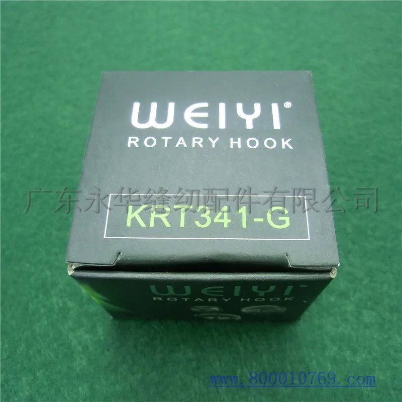 FJ00SC0203 341-G