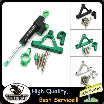 

For Kawasaki ZX6R 2007-2008 CNC Aluminum Motorcycle Stabilizer Damper Steering Mounting Mount Bracket Holder Support Kit Set