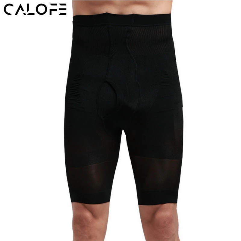

CALOFE Men Compression Shorts Breathable High Waist Sculpting Pants Flexible Abdomen Sport Training Exercise Short Pants