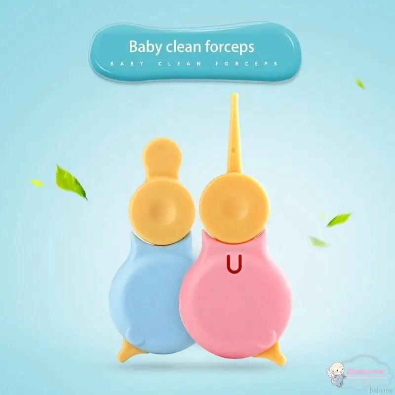 Kidlove детский зажим для носа для чистки зажим с круглой головкой безопасные пинцеты для чистки